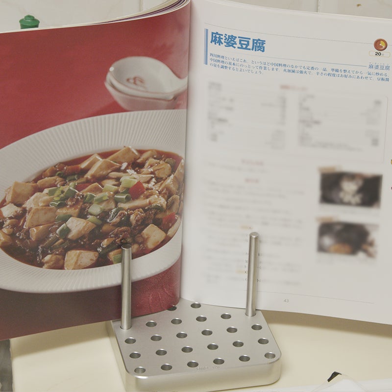 4番目のメイン画像