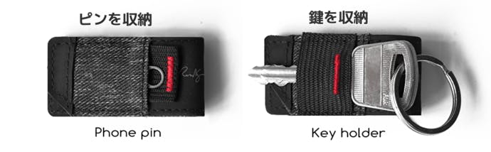 ピタっとついて離れない アイデア次第で使い方は色々 とても便利なペンホルダー Campfire キャンプファイヤー ピタっとついて離れない アイデア次第で使い方は色々 とても便利なペンホルダー Campfire キャンプファイヤー