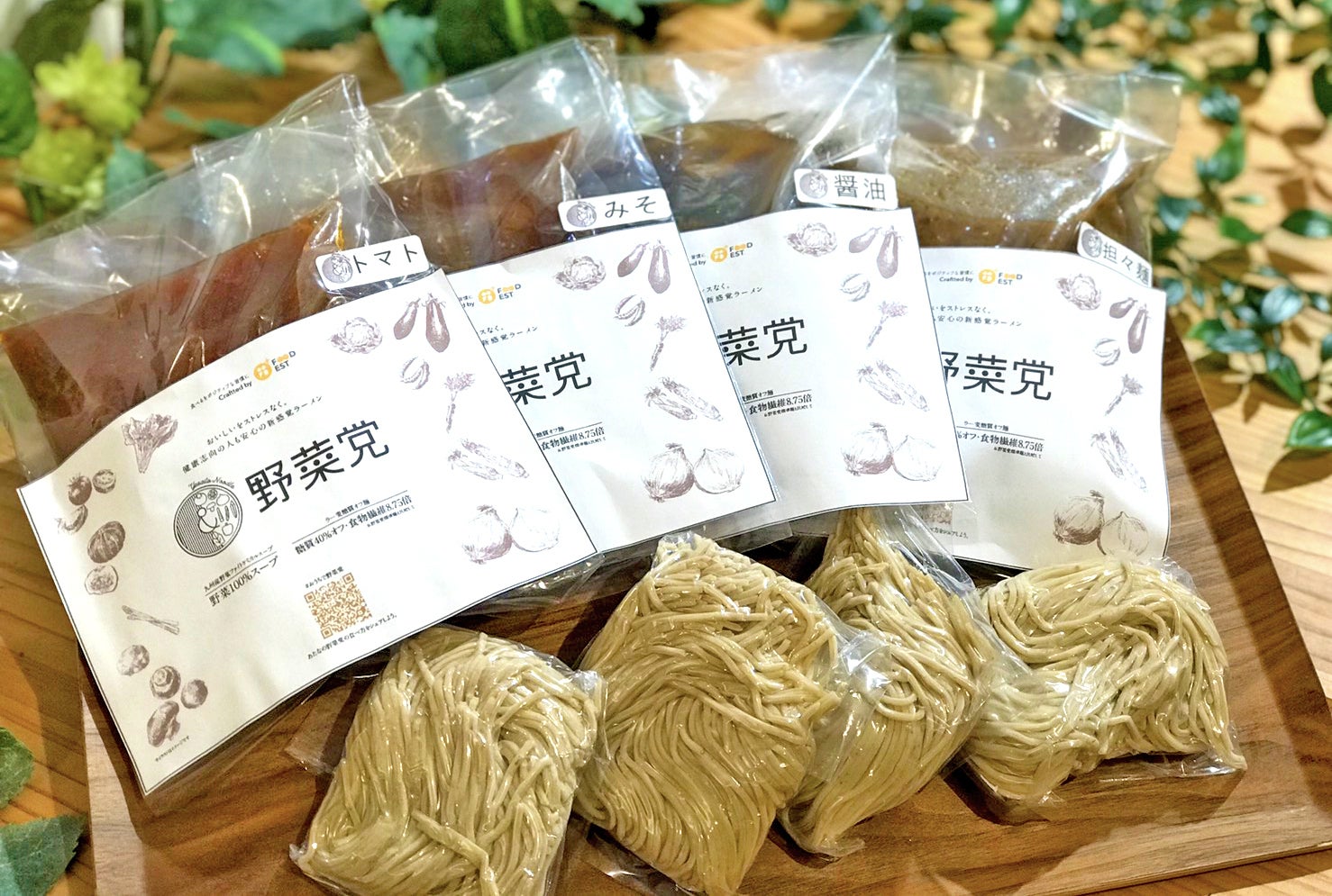 3番目のメイン画像