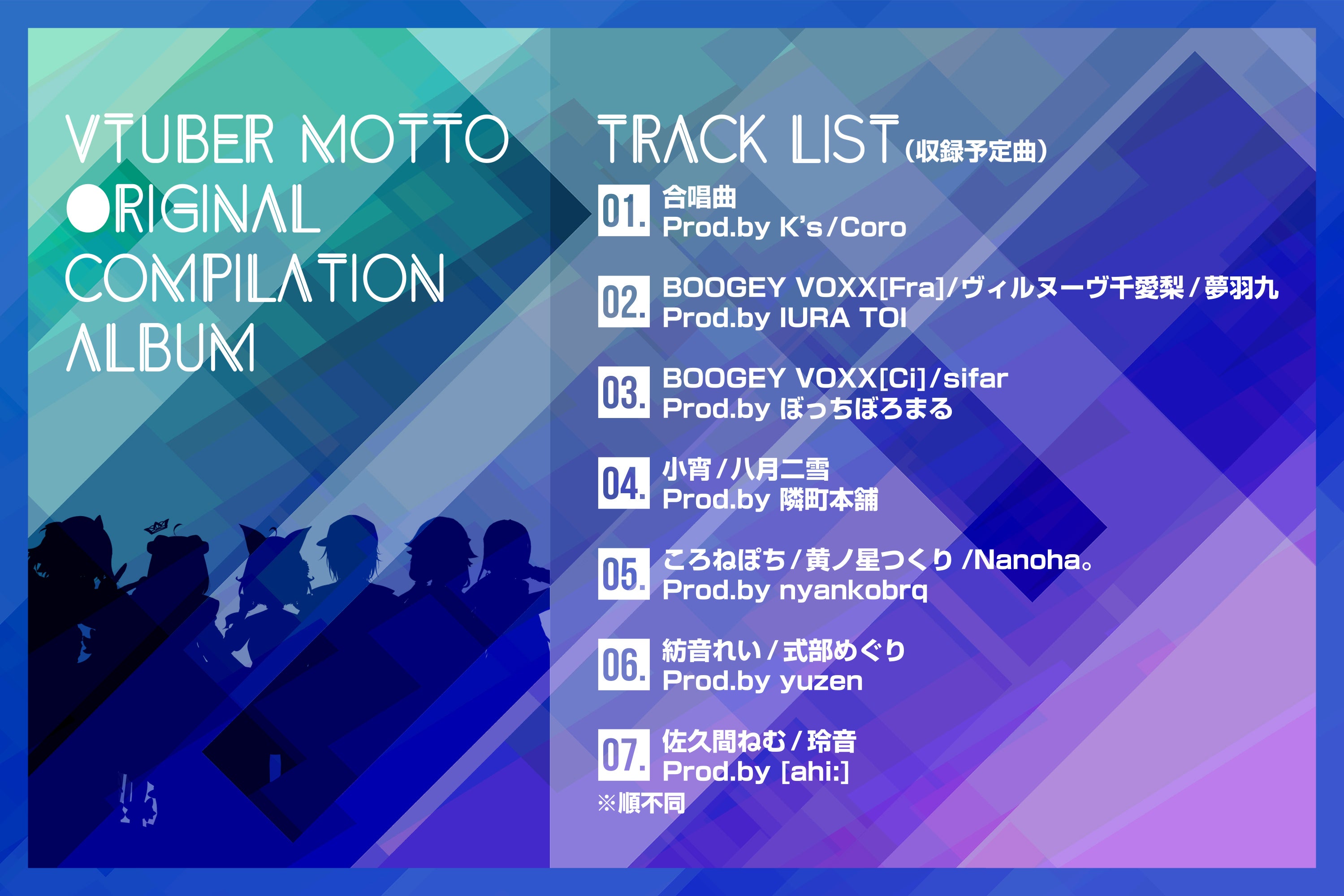 2番目のメイン画像