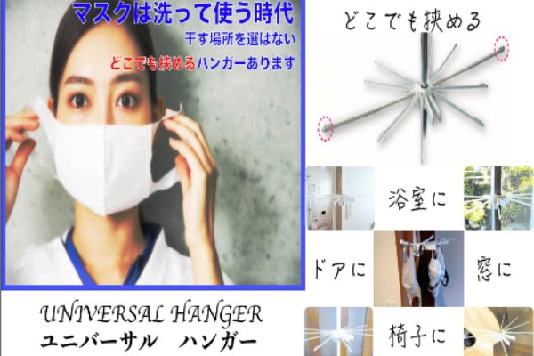 1番目のメイン画像