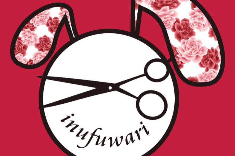 inufuwariトリマーオンラインサロン