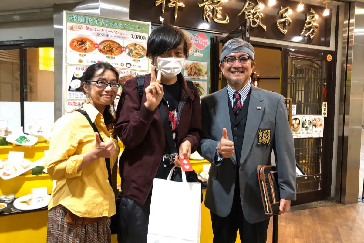 2番目のメイン画像