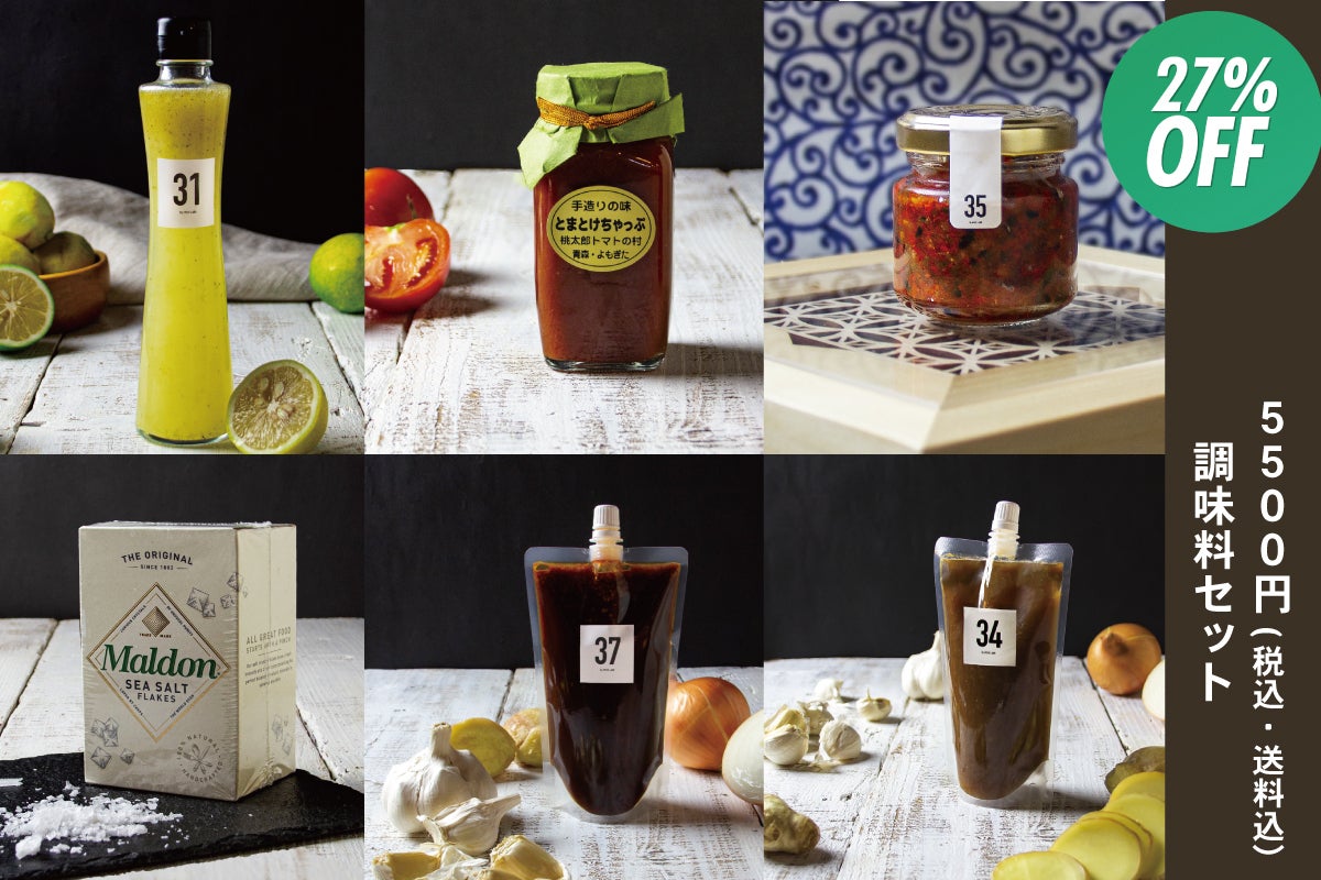 3番目のメイン画像