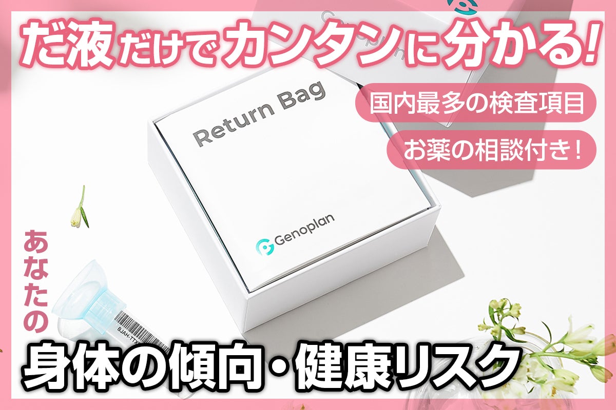 キャンプファイヤー