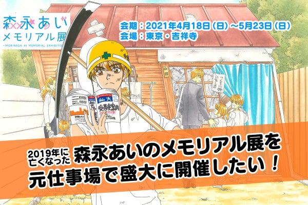 1番目のメイン画像