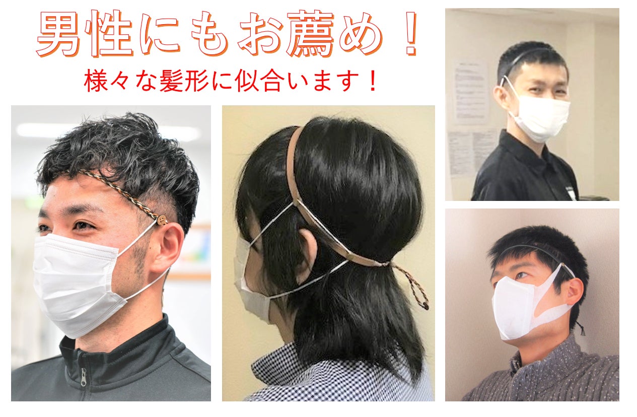 5番目のメイン画像