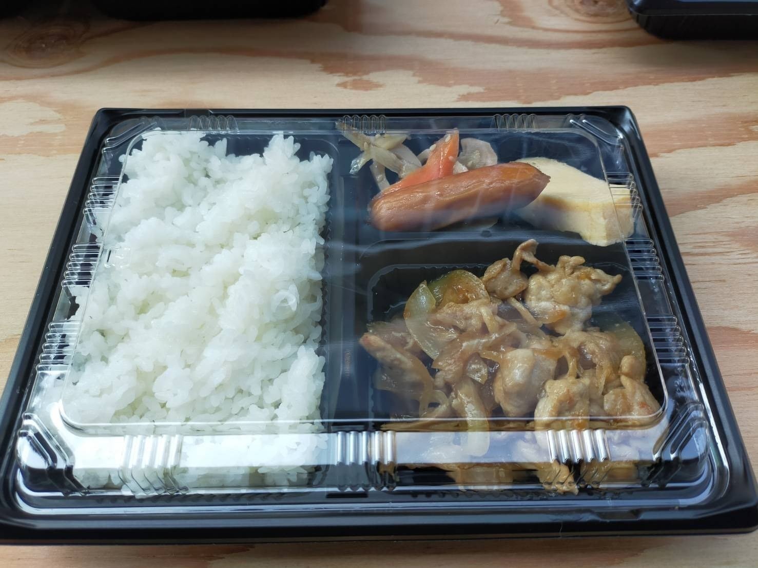 2番目のメイン画像