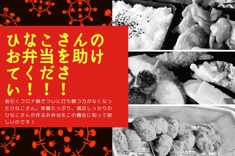 1番目のメイン画像