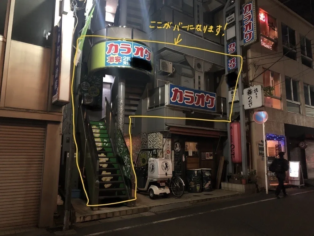 2番目のメイン画像