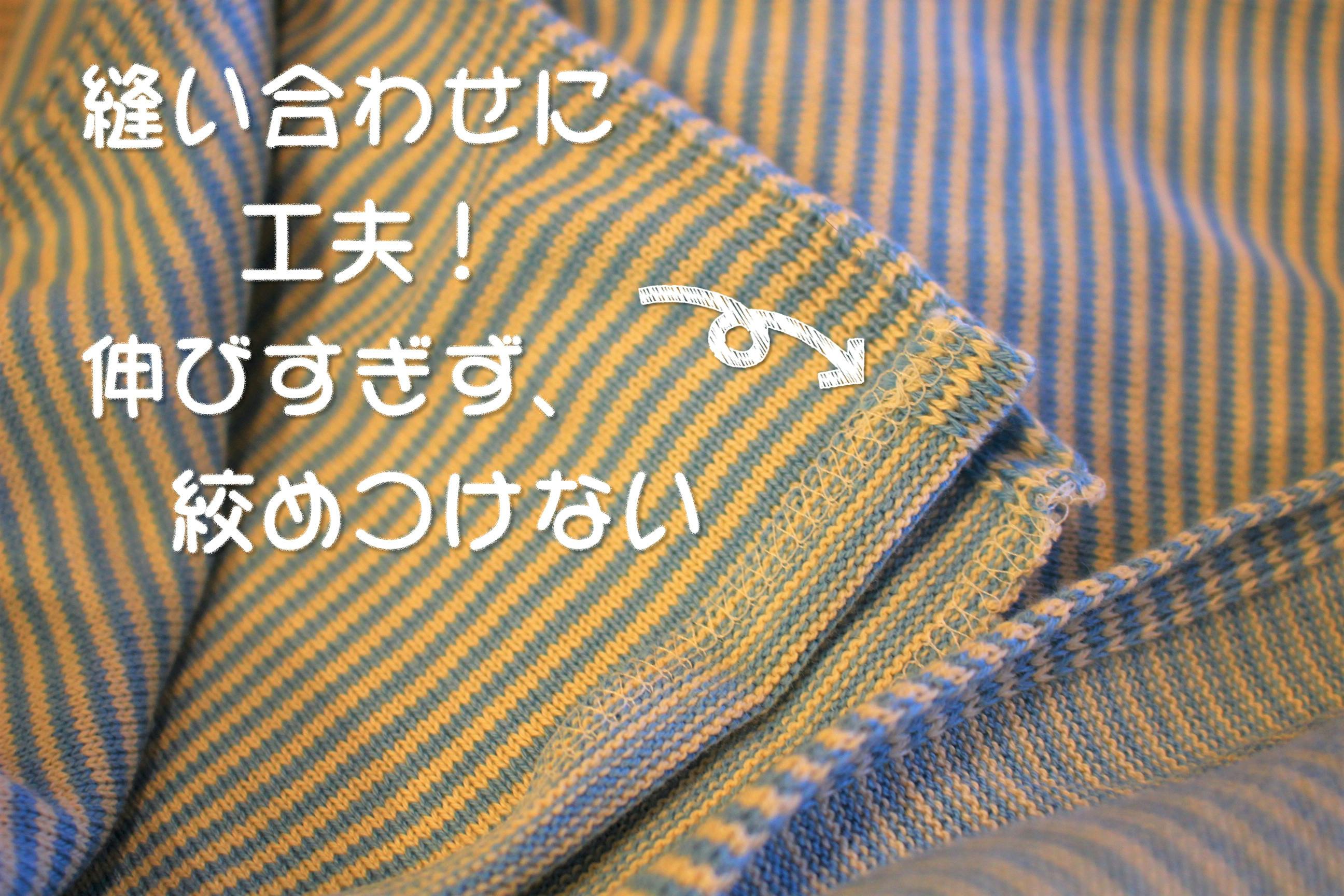 整体師ママが開発 軽くて疲れづらく とっても気持ちいい だっこひも Campfire キャンプファイヤー 整体師ママが開発 軽くて疲れづらく とっても気持ちいい だっこひも Campfire キャンプファイヤー
