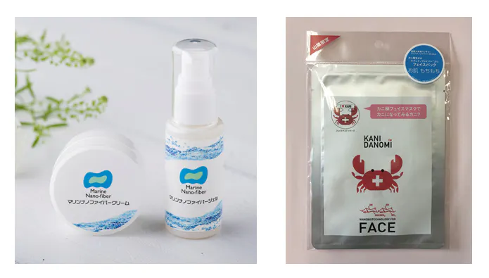 カニ殻由来 キチンナノファイバー 配合スキンケアでキメ細かい素肌へ Campfire キャンプファイヤー カニ殻由来 キチンナノファイバー 配合スキンケアでキメ細かい素肌へ Campfire キャンプファイヤー