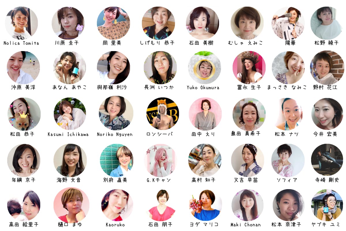 夢を諦めない平均年齢42歳のアイドルグループ 超一流映像制作チームがmv制作 Campfire キャンプファイヤー 夢を諦めない平均年齢42歳のアイドルグループ 超一流映像制作チームがmv制作 Campfire キャンプファイヤー