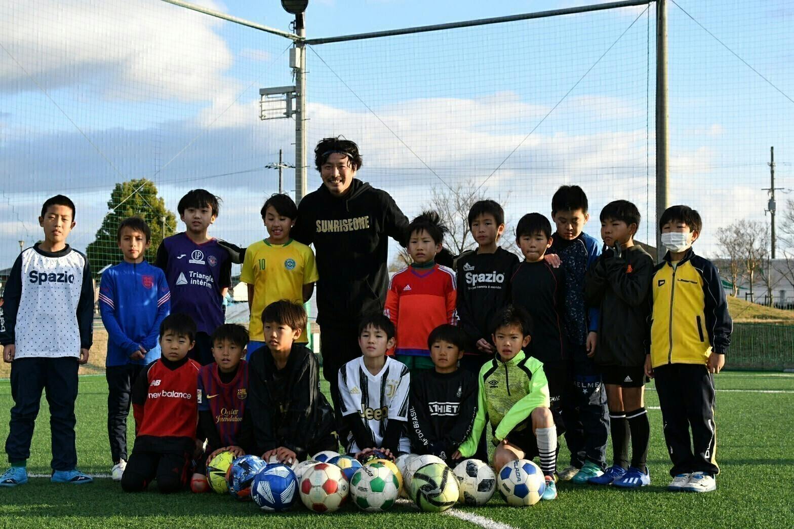 無料で毎週通えるサッカースクールを みんなで子どもの成長を見守る社会を創ろう Campfire キャンプファイヤー 無料で毎週通えるサッカースクールを みんなで子どもの成長を見守る社会を創ろう Campfire キャンプファイヤー