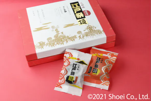 1番目のメイン画像