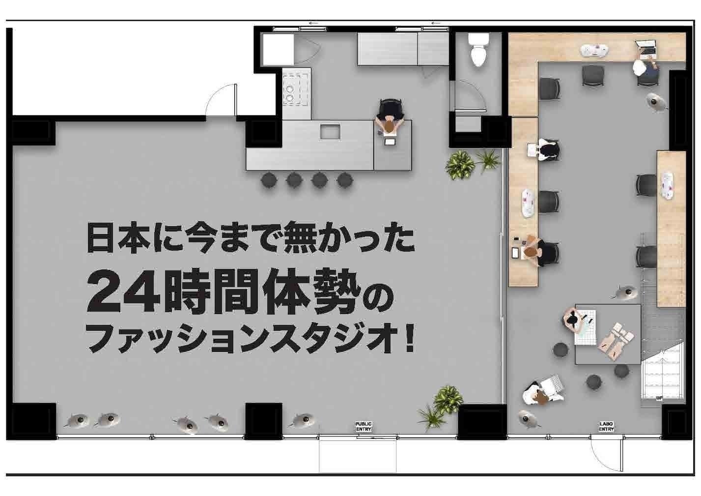 2番目のメイン画像