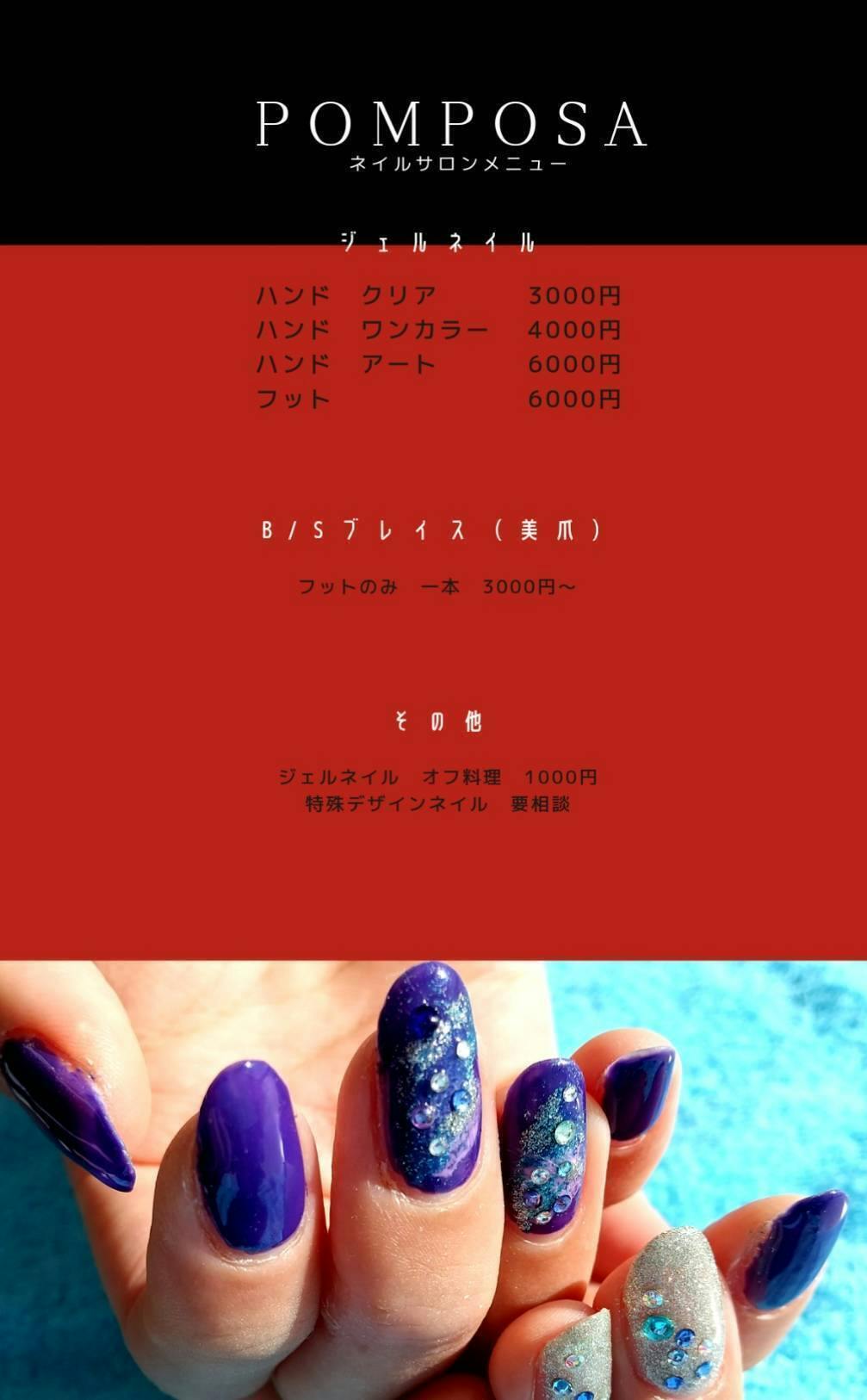 下北沢でくつろげる空間を提供したい Campfire キャンプファイヤー 下北沢でくつろげる空間を提供したい Campfire キャンプファイヤー
