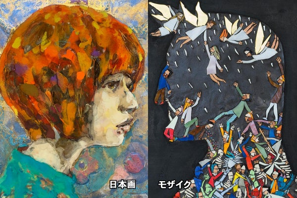 1番目のメイン画像