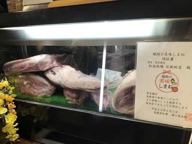 5番目のメイン画像