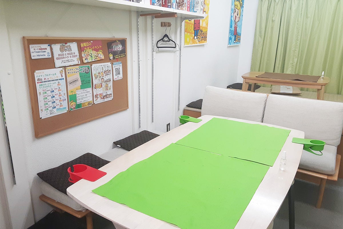 4番目のメイン画像