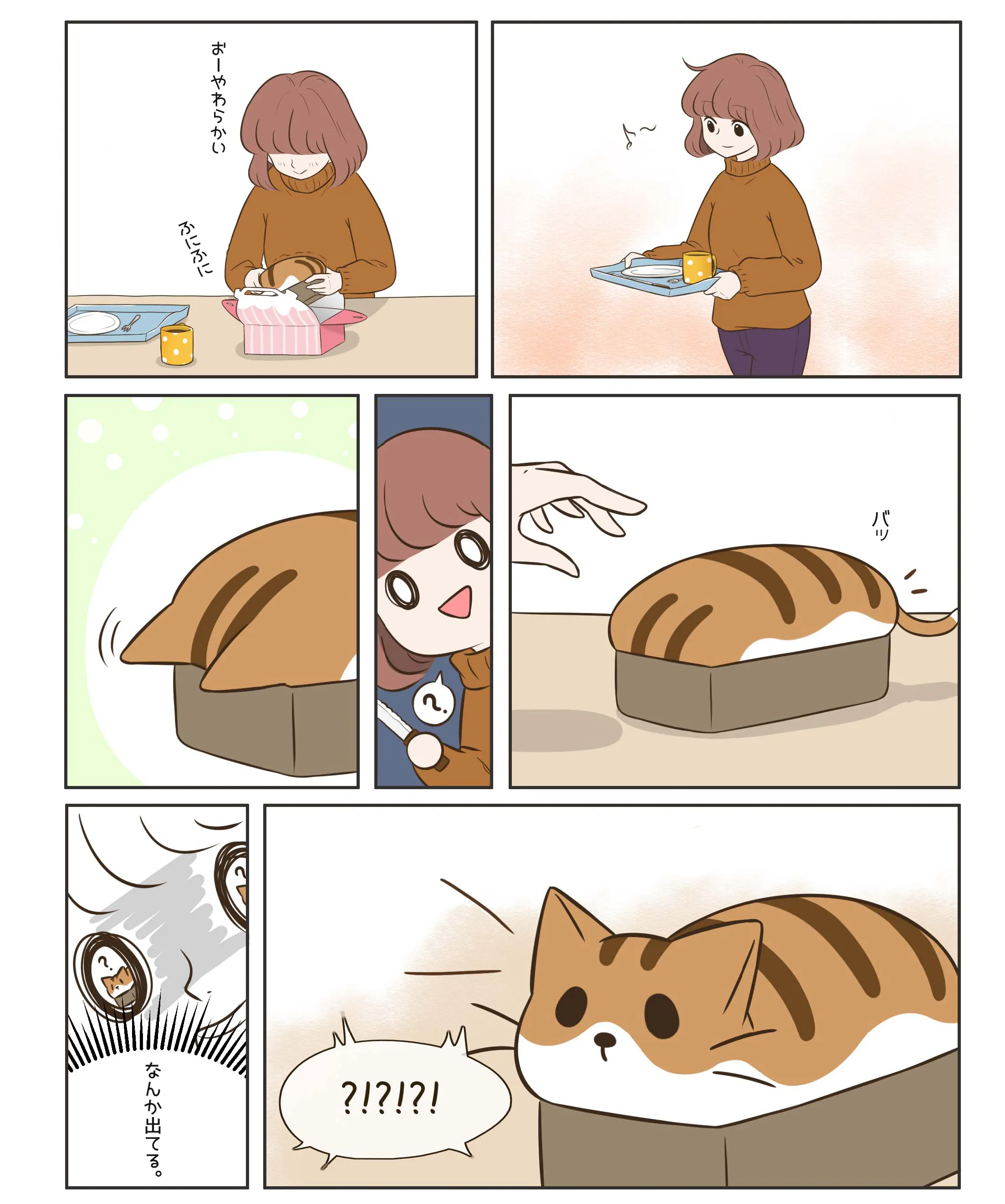 5番目のメイン画像