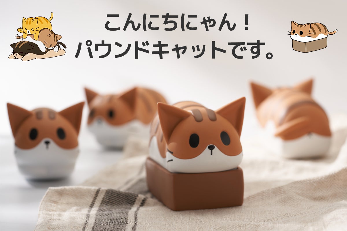 1番目のメイン画像