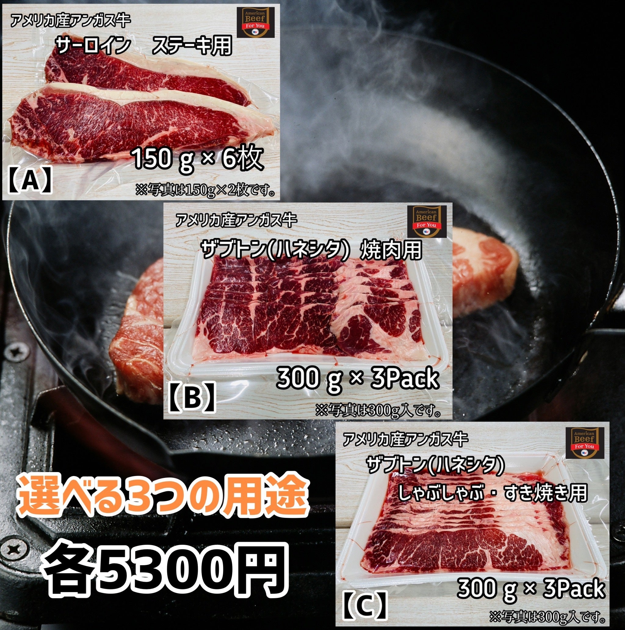 3番目のメイン画像