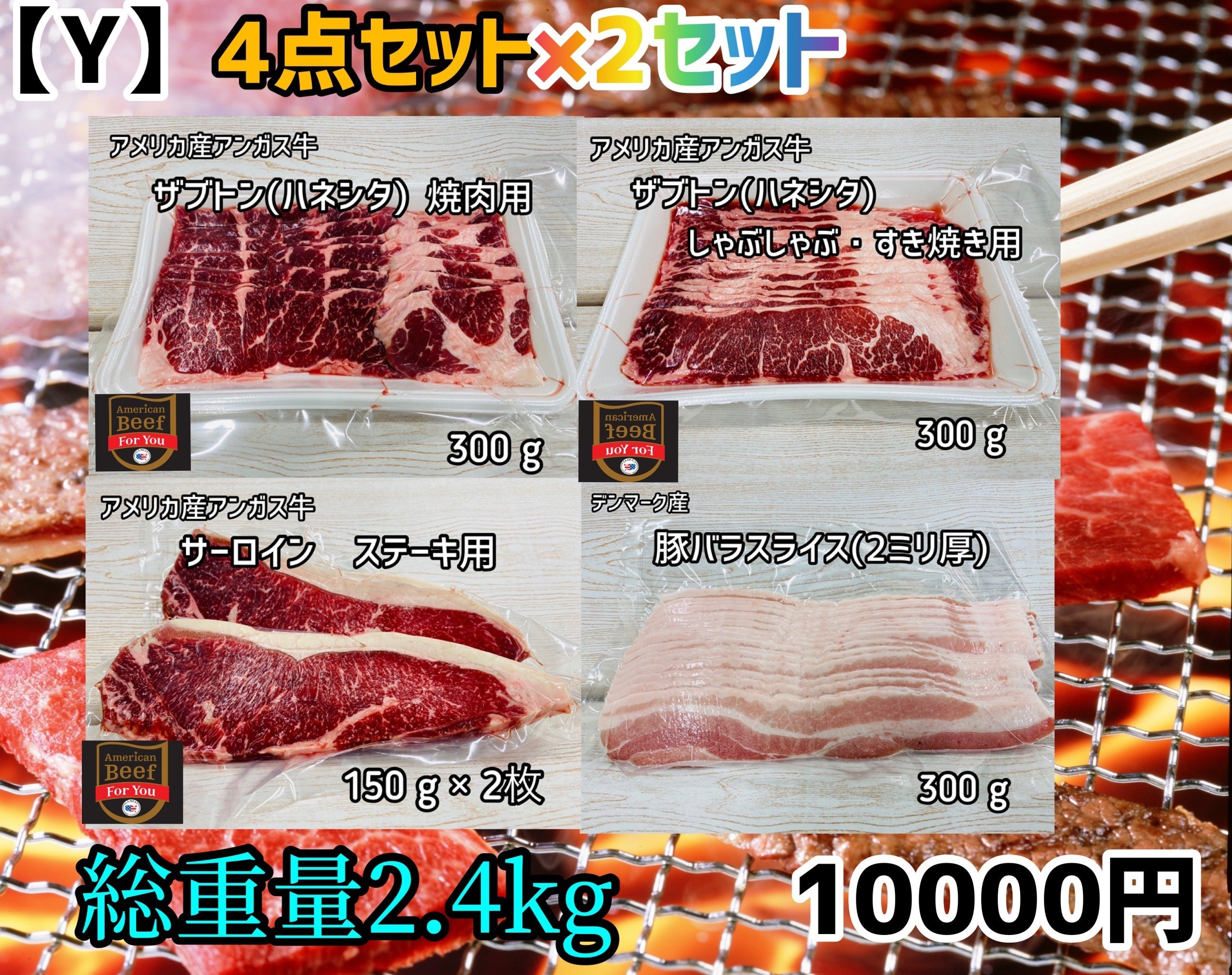 5番目のメイン画像