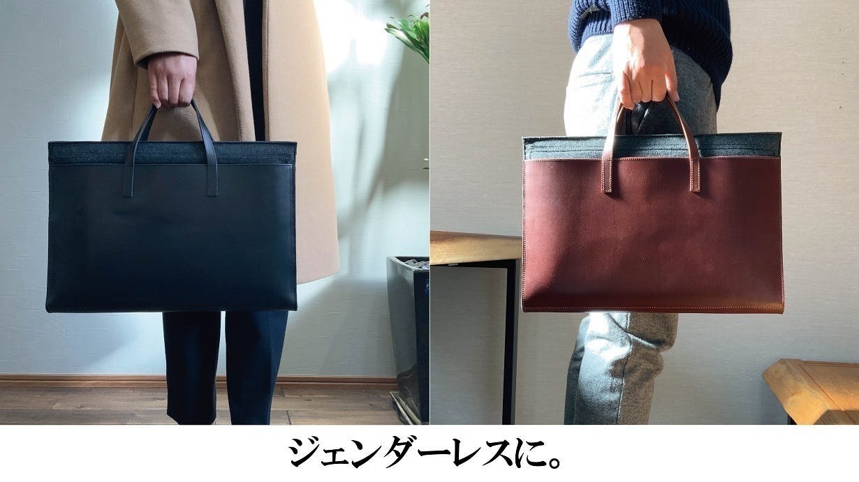 美しいフォルムと抜群の収納性を可能にした 本革pcバッグ Campfire キャンプファイヤー 美しいフォルムと抜群の収納性を可能にした 本革pcバッグ Campfire キャンプファイヤー