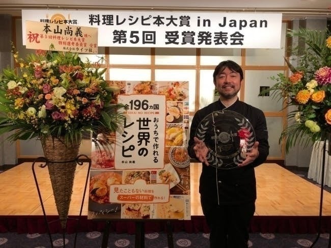 5番目のメイン画像