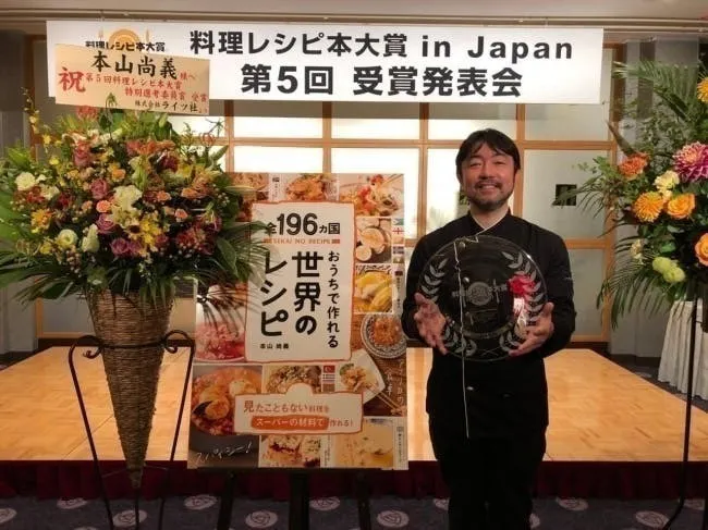 5番目のメイン画像