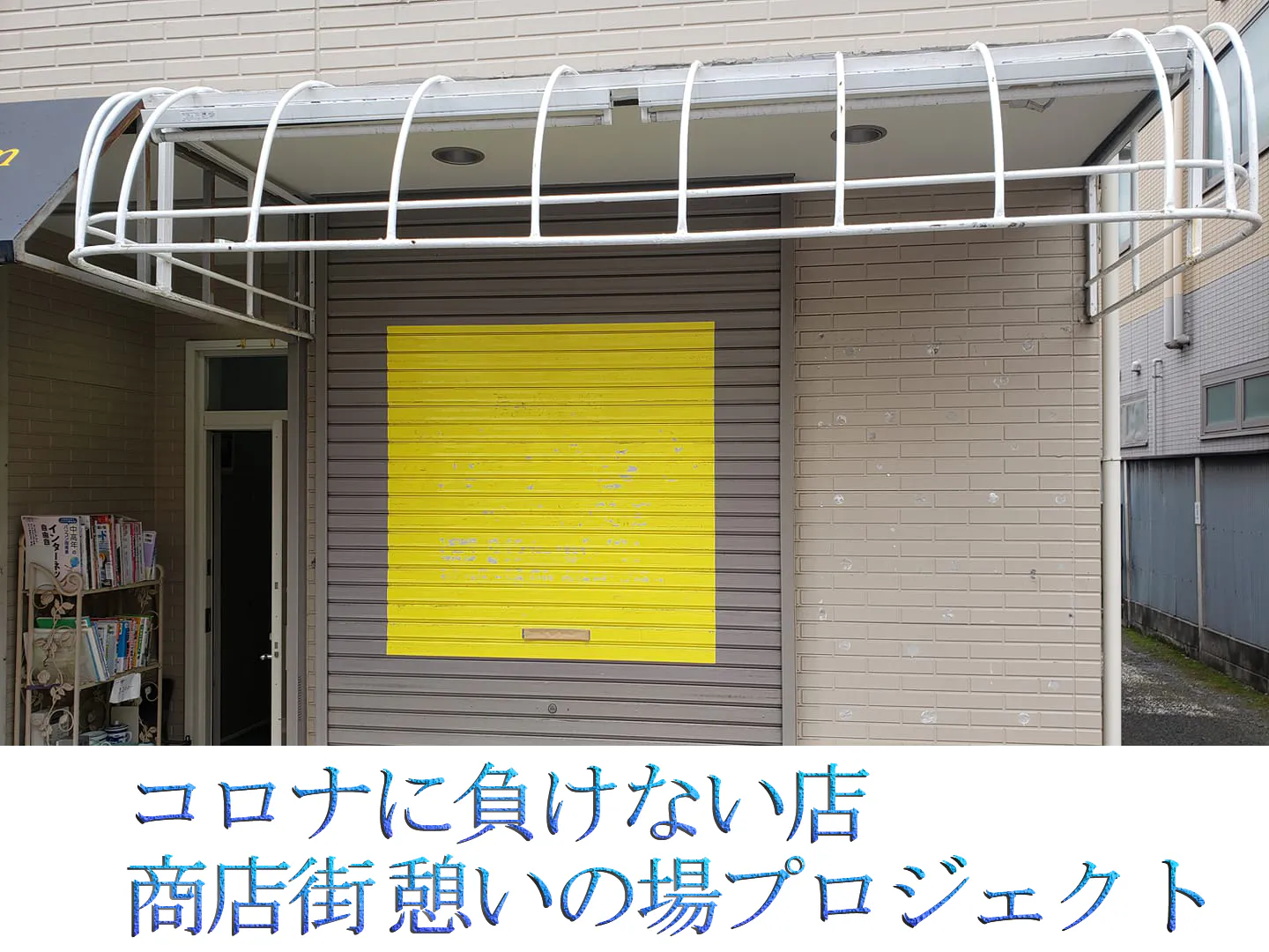 5番目のメイン画像