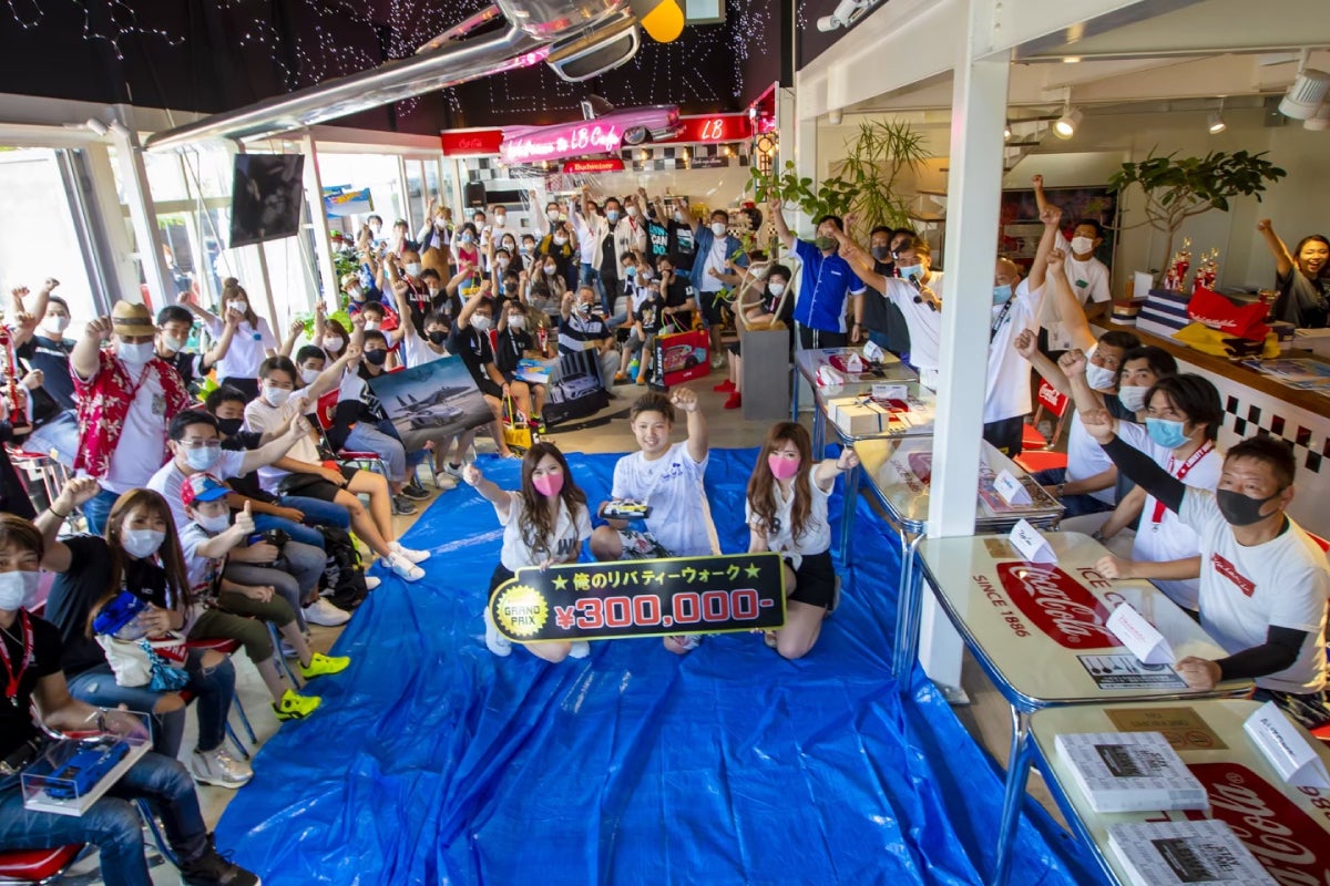 2番目のメイン画像