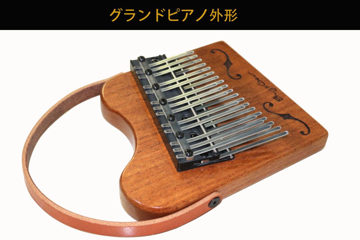 Kalimba Hugh Tracey Pentatonic 11 Thumb Piano Great sound 並行輸入品