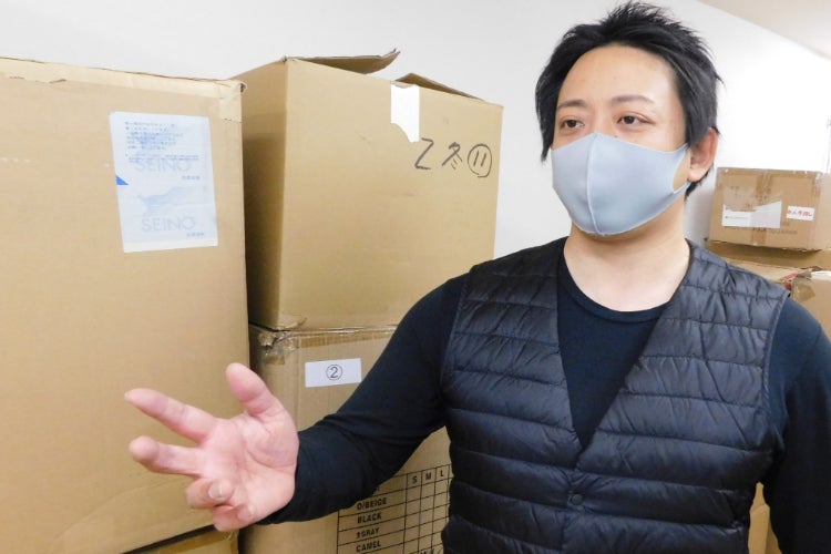 1番目のメイン画像