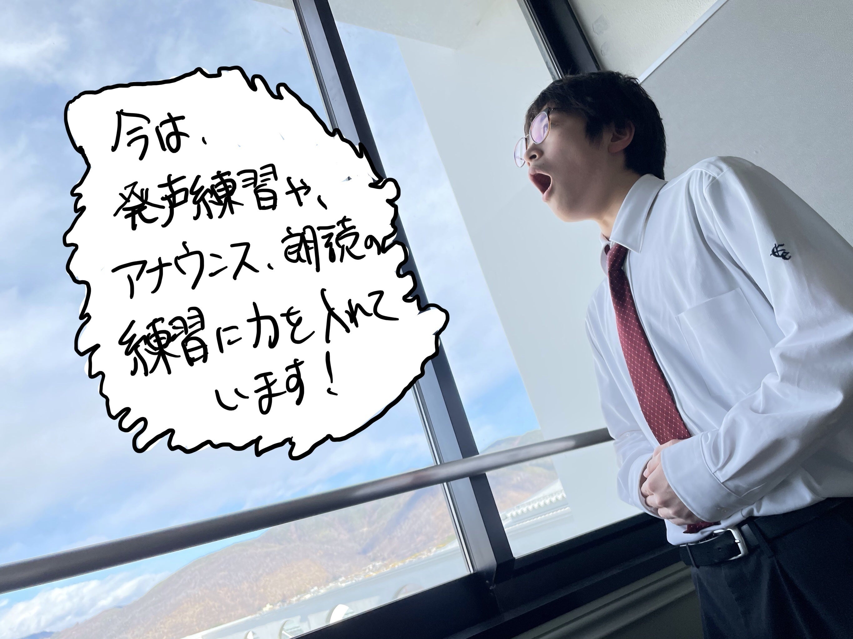 2番目のメイン画像