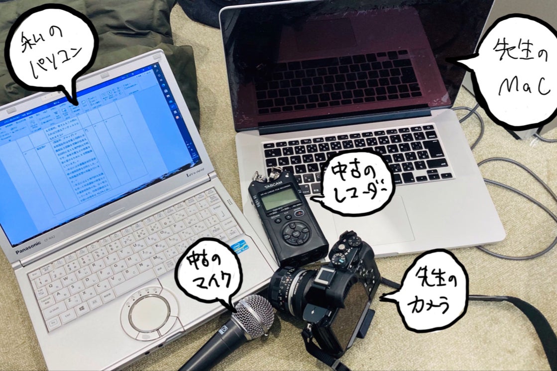 1番目のメイン画像