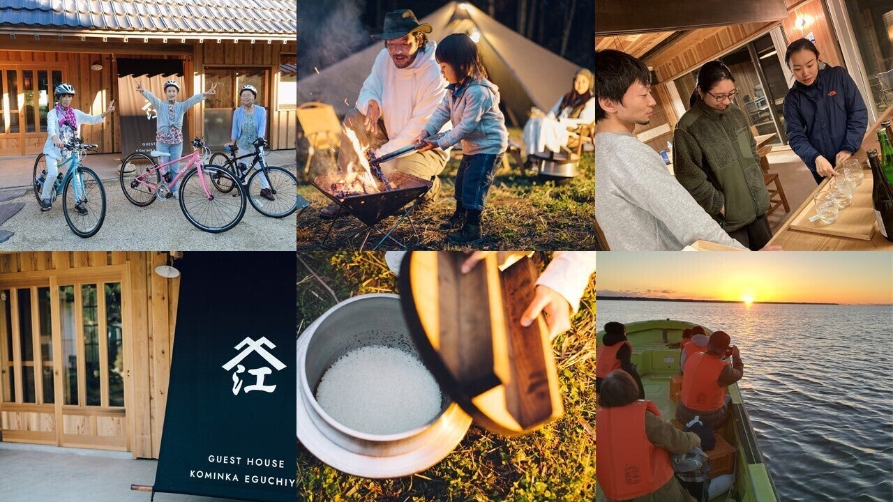 5番目のメイン画像