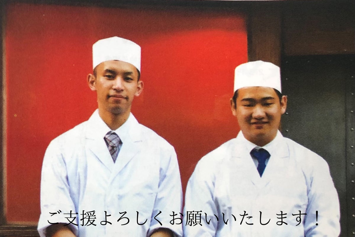 5番目のメイン画像