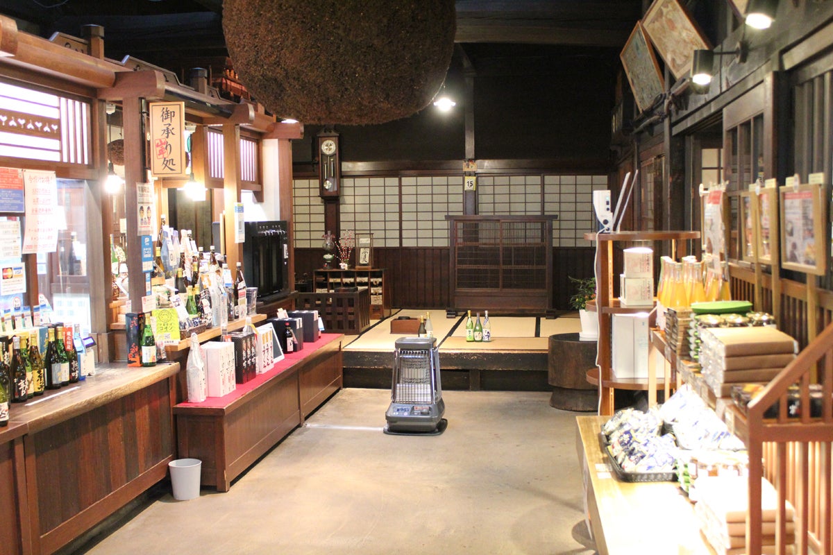 3番目のメイン画像