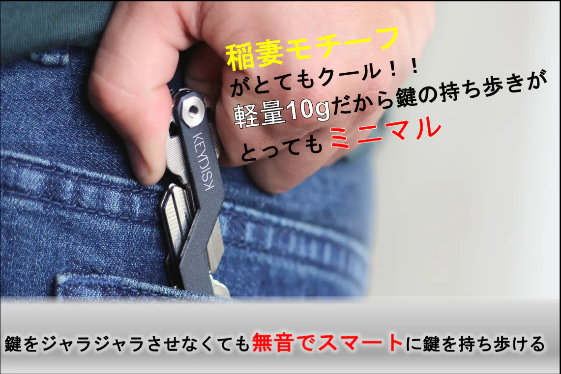 1番目のメイン画像