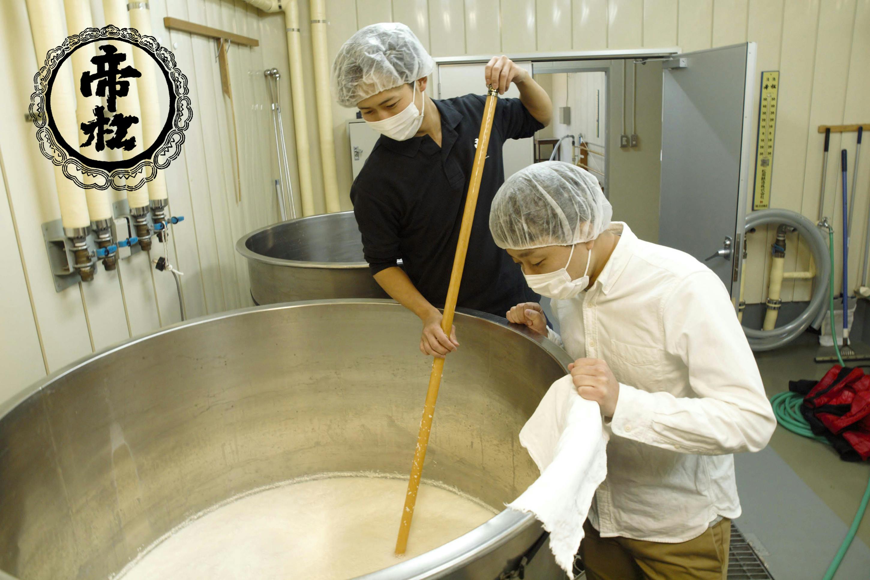 もやしもん×農学原酒」コラボ！東京農大の学生が醸す純米大吟醸を限定