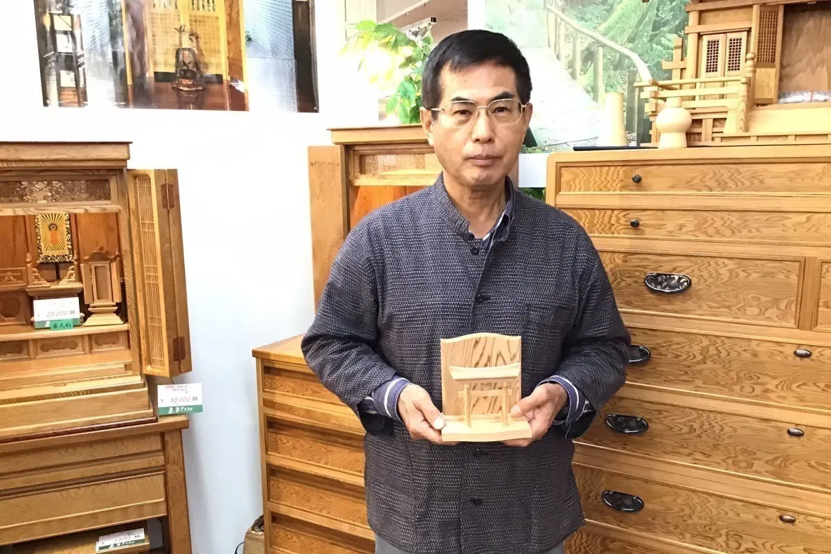 4番目のメイン画像