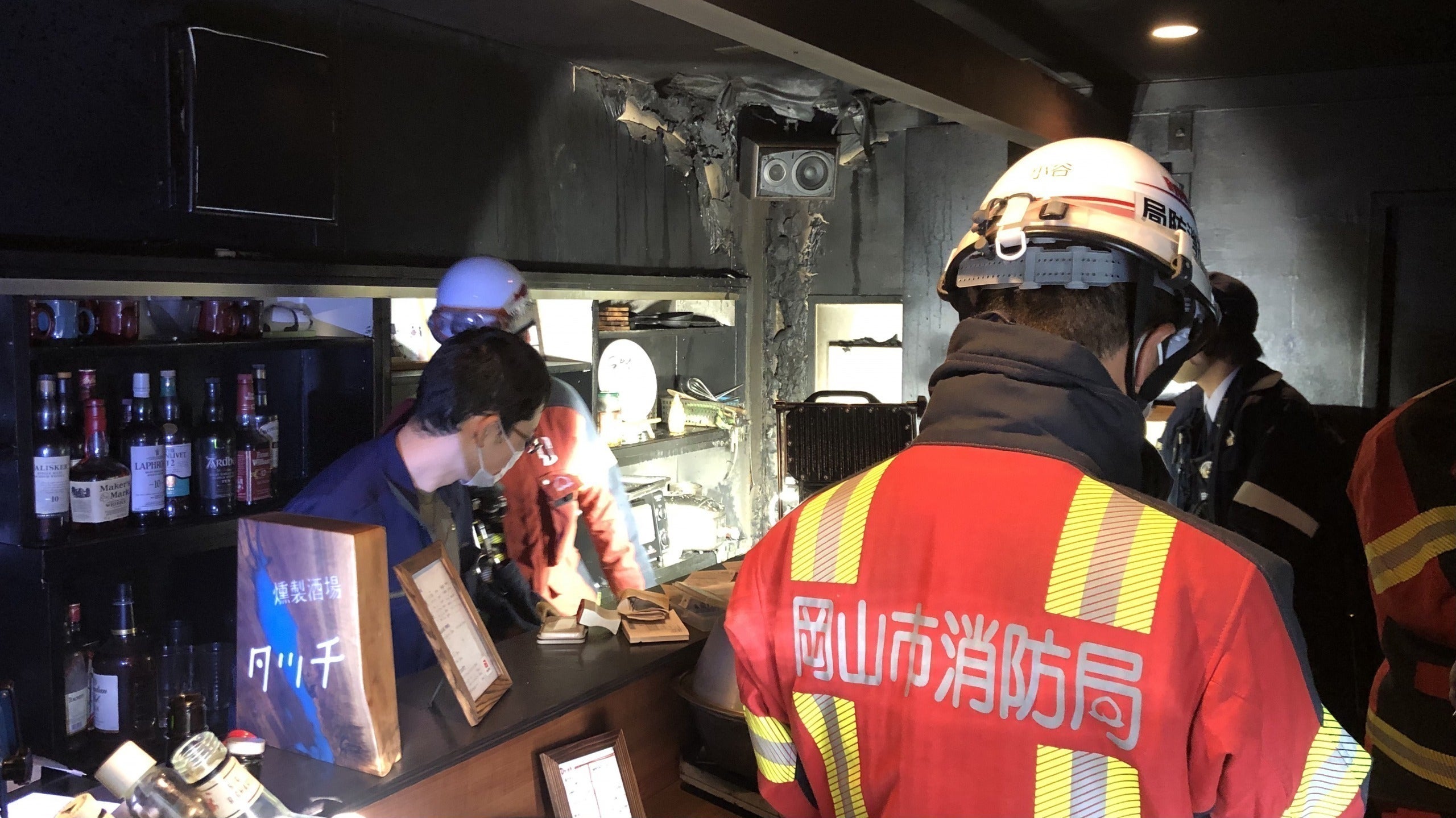 2番目のメイン画像