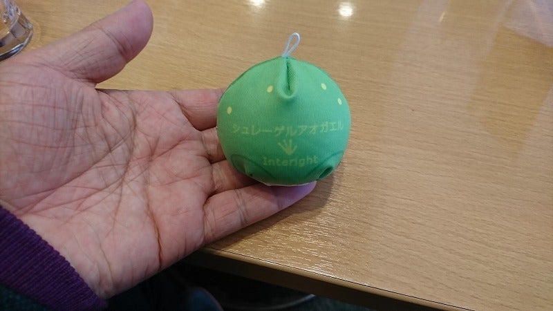 5番目のメイン画像