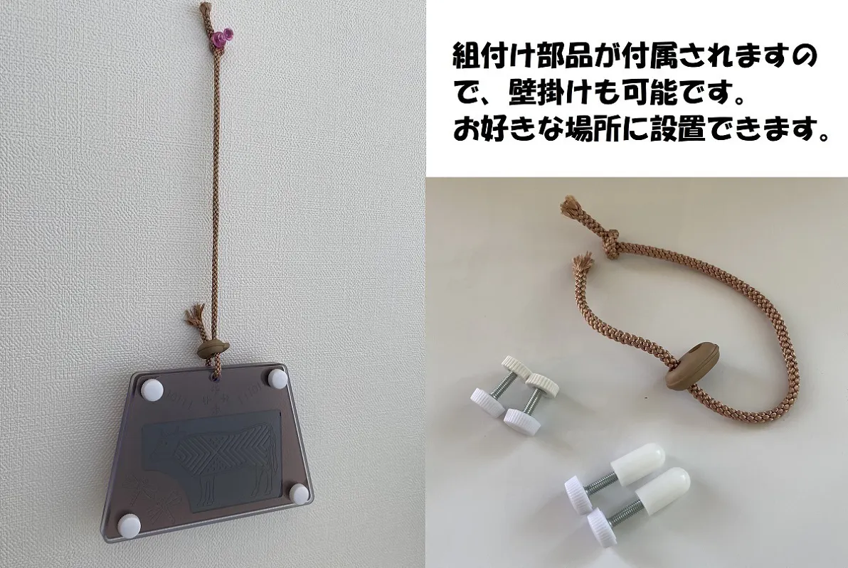 4番目のメイン画像