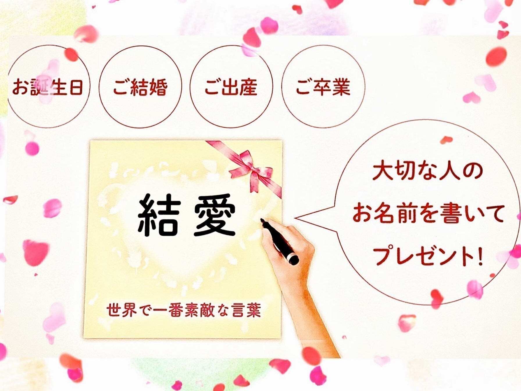 3番目のメイン画像