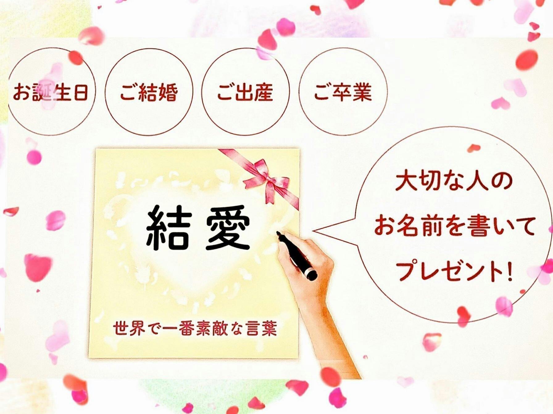 Cd 世界で一番素敵な言葉 で繋がる 応援 プロジェクト Campfire キャンプファイヤー Cd 世界で一番素敵な言葉 で繋がる 応援 プロジェクト Campfire キャンプファイヤー
