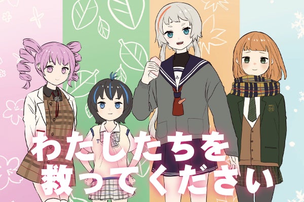 1番目のメイン画像