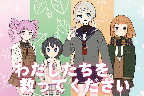 1番目のメイン画像